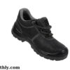 Giày bảo hộ lao động nam jogger Bestrun S3 da bò